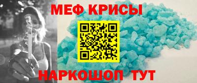 кокс Будённовск