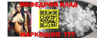 кокс Будённовск