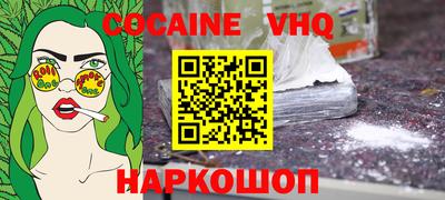 MDMA Бугуруслан