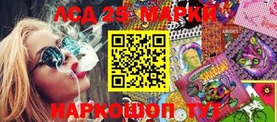 кокаин Бузулук