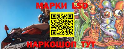 кокс Будённовск