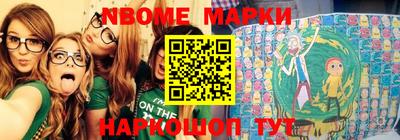 MDMA Бугуруслан