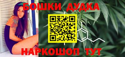 MDMA Бугуруслан