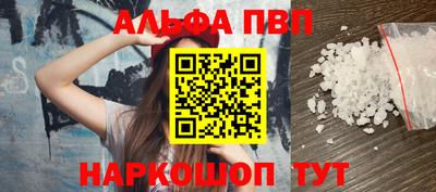 кокс Будённовск