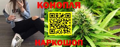 кокаин Бузулук