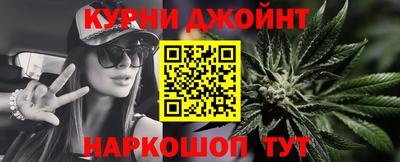 кокаин Бузулук