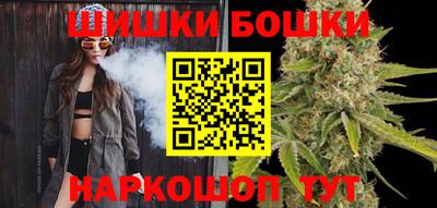 кокс Будённовск