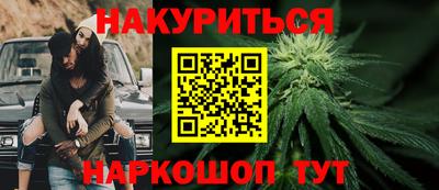 кокс Будённовск