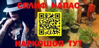 MDMA Бугуруслан