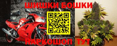 кокаин Бузулук