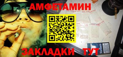 кокс Будённовск