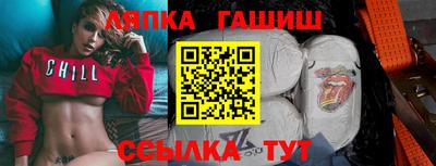 MDMA Бугуруслан