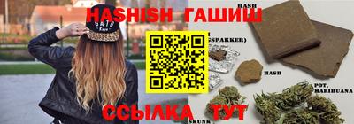 MDMA Бугуруслан