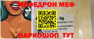 кокс Будённовск