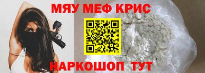 кокс Будённовск